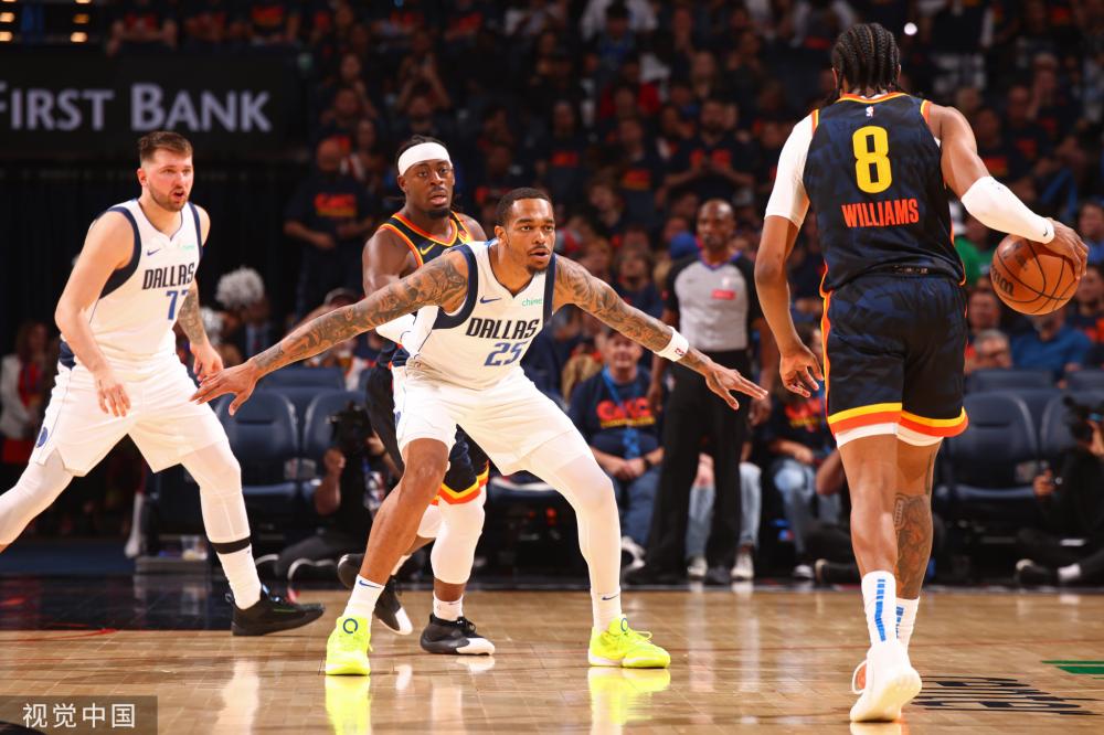 他们加强了 他们加强了