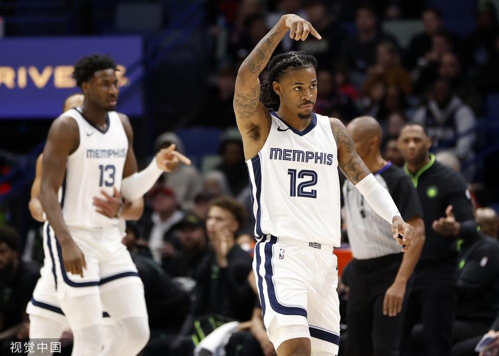 育文化的独 育文化的独