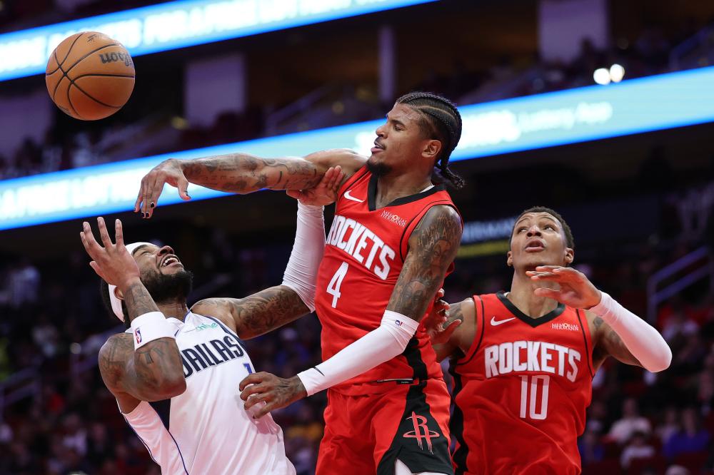 调整能源分 调整能源分